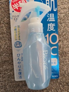 花王 ビオレ 冷ハンディミスト 無香性 120ml