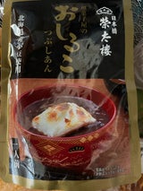 榮太樓 和菓子屋のおしるこつぶしあん 160g