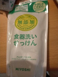 無添加食器洗いせっけん ST 詰替用 350ml