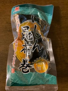 かね七 にしん昆布巻 1本