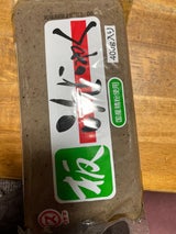 須山 ファミリー板こんにゃく 400g