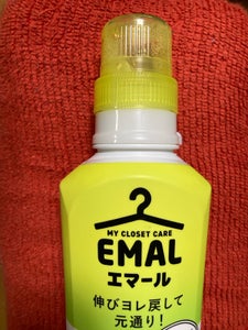 エマール リフレッシュグリーン 本体 460ml