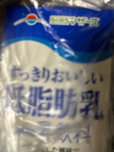 らくのうマザーズ らくのう低脂肪乳 1L