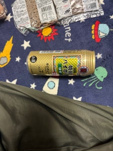 タカラ 焼酎ハイボール ゆず 500ml