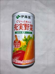 伊藤園 充実野菜 緑黄色野菜ミックス 缶 190g