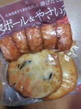 出塚 ほたて天とやさい天 5枚