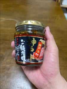 馬場音一商店 神戸牛ご飯だれ 200g