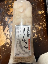 マルシュウフーズ わかめ唐揚げ