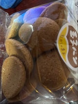 初雪 卵パン 280g