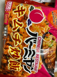 すかいらーく バーミヤン キムチ炒飯 270g