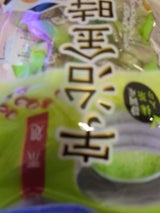 小原製菓 宇治金時 袋 230g