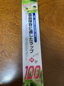 SD食品保存に適したラップM 100m