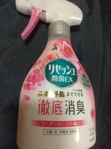 リセッシュ除菌EX ガーデンローズ本体 370ml