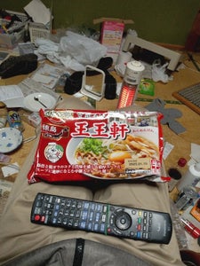 アイランド食品 王王軒 2食