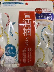 pdc ワフードメイド 酒粕マスク 10枚