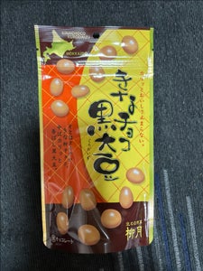 柳月 きなチョコ黒大豆 70g