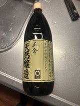 正金 天然醸造 うすくち生醤油 1l
