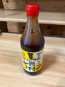 JA馬路村 ポン酢しょうゆ 500ml