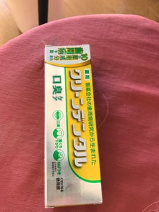 クリーンデンタル 口臭ケア 50g