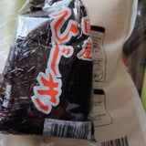 伊藤 国産ひじき 150g