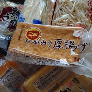 石見食品 いわみの厚揚