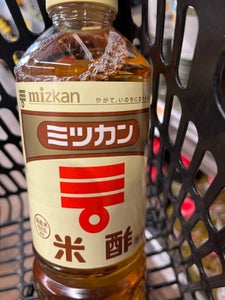 ミツカン 米酢 800ml