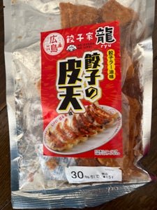 井辻食産 餃子の皮天 ラー油味 50g