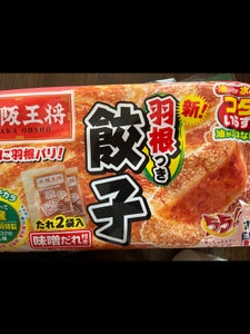 大阪王将 羽根つき餃子 味噌だれ付き 300g