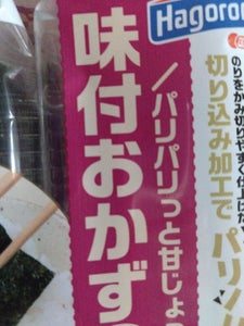 はごろもフーズ 味付おかずのり 8切 6枚