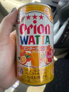 オリオン WATTAエンダーオレンジ 350ml