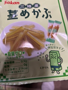 壮関 三陸産茎めかぶうす塩味 23g