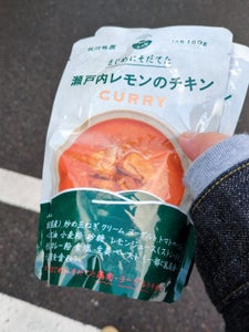 秋川 瀬戸内レモンとヨーグルトチキンカレー180g