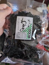 浜崎 カットわかめ 30g