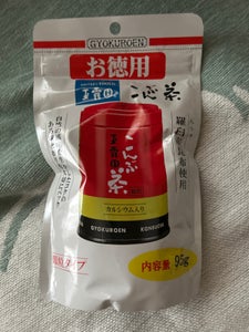 玉露園 こんぶ茶 スタンドパック 95g