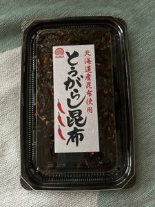 篠田食品工業 とうがらし昆布 120g