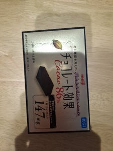 明治 チョコレート効果カカオ86%BOX 70g