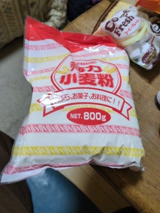 葵フーズ 薄力粉 800g