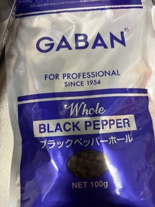 ギャバン ブラックペッパー ホール 袋 100g