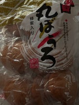 大坪製菓 丸ぼうろ 15枚