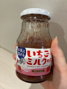 和歌山産業 蔵王高原 いちごミルクの素 275g