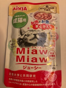 ミャウミャウジューシーお肉とお魚MIXまぐろ60g