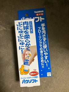 トーラス パウソフト 50ml