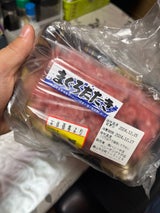 大坪水産 ねぎトロ 100g