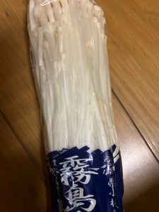 JA宮崎 えのき茸 100g