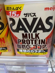 ザバスMILKPROTEIN脂肪0ココア430ml