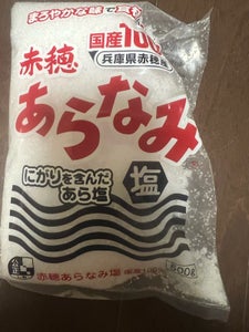 赤穂 あらなみ塩 500g