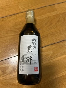 内堀 臨醐山黒酢 360ml