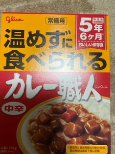 グリコ 常備用 カレー職人 中辛 170g