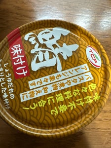 天長食品工業 さば味付缶 150g