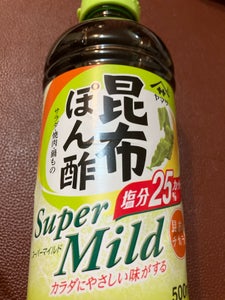 ヤマサ 昆布ぽん酢スーパーマイルドパック500ml